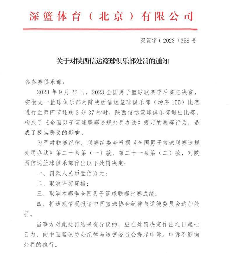 去年，拉什福德在我的麾下就展现出了良好的状态，他证明了自己的进球能力，在训练中他也表现得很好。